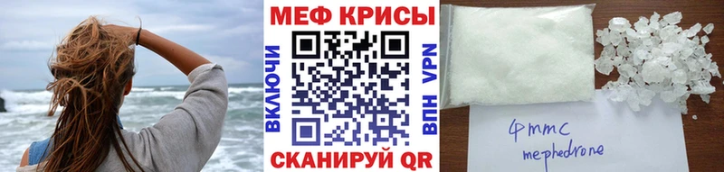 Сколько стоит Разумное Марихуана  Псилоцибиновые грибы  КОКАИН  ГАШИШ  Мефедрон 