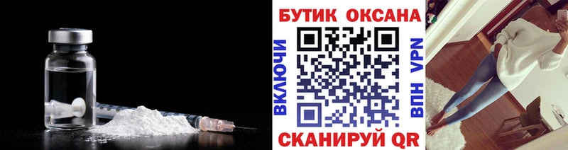 БУТИРАТ 99%  Разумное 