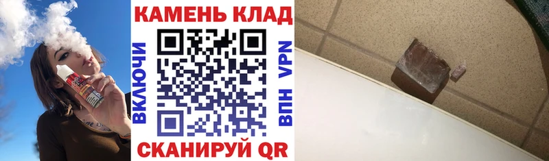 мориарти официальный сайт  цены наркотик  Разумное  Гашиш Изолятор 