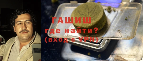 меф Беломорск