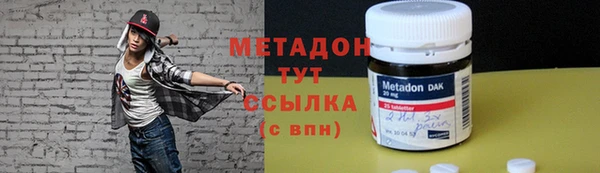 гидра Белоозёрский