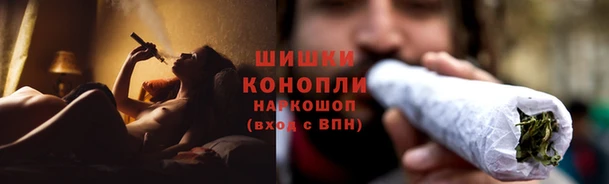 мефедрон мука Балахна