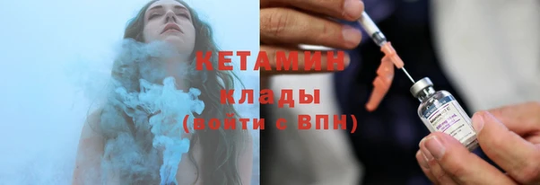 меф Беломорск