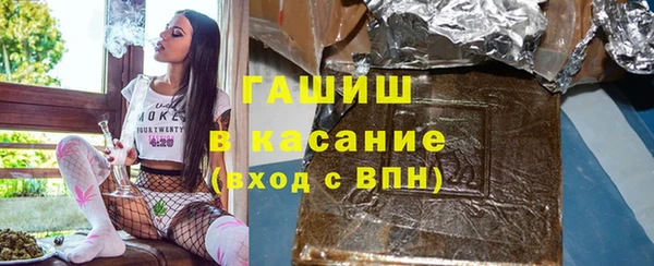 гидра Белоозёрский