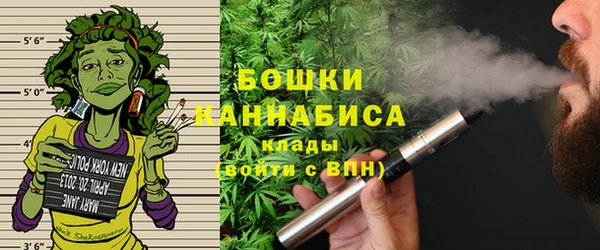 гашиш Балабаново