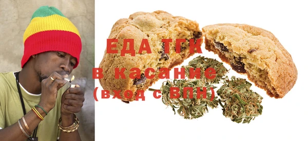 гидра Белоозёрский