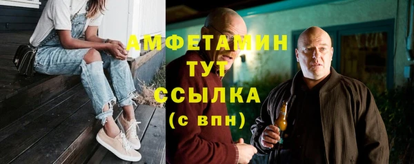 гашиш Балабаново